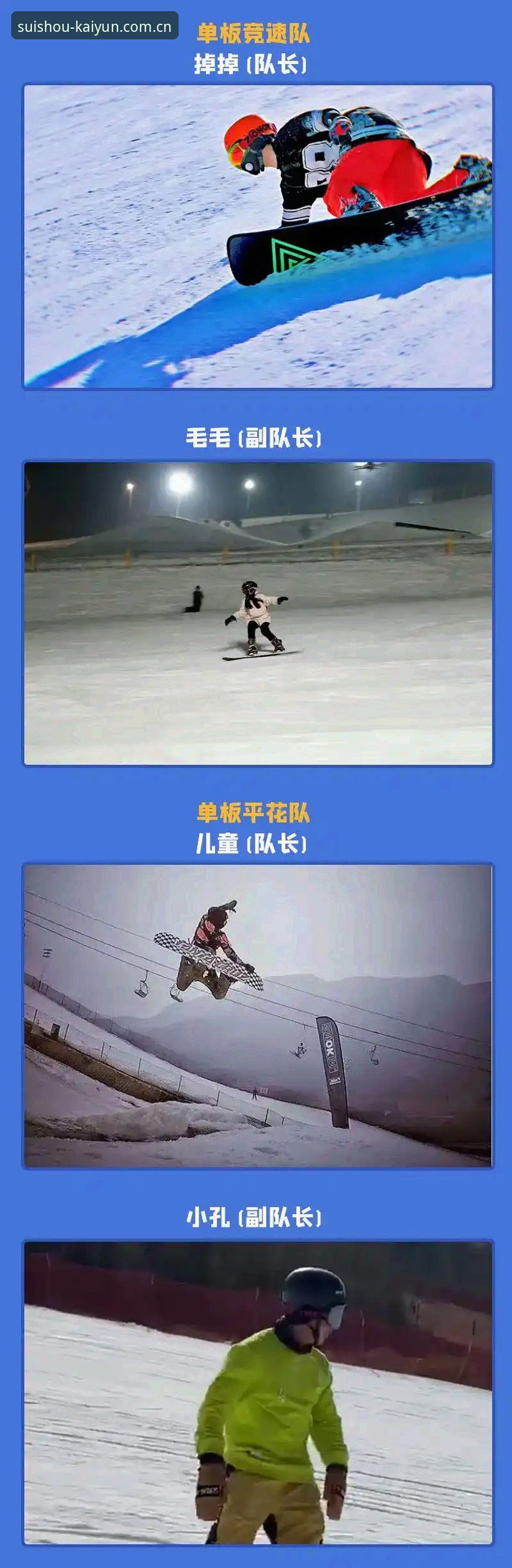 开云体育下载安卓版：三步上手与取舍决策的实用指南